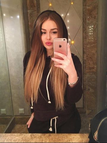 Кристина